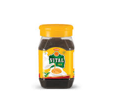 Vital Tea Jar 450g