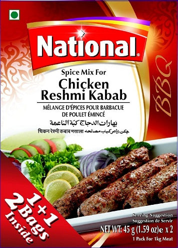 National Reshmi Kabab Masala 45g