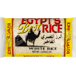 Egypt's Best Rice 3lb