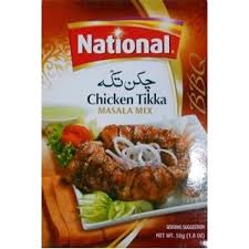 National Tikka Boti Masala 100g