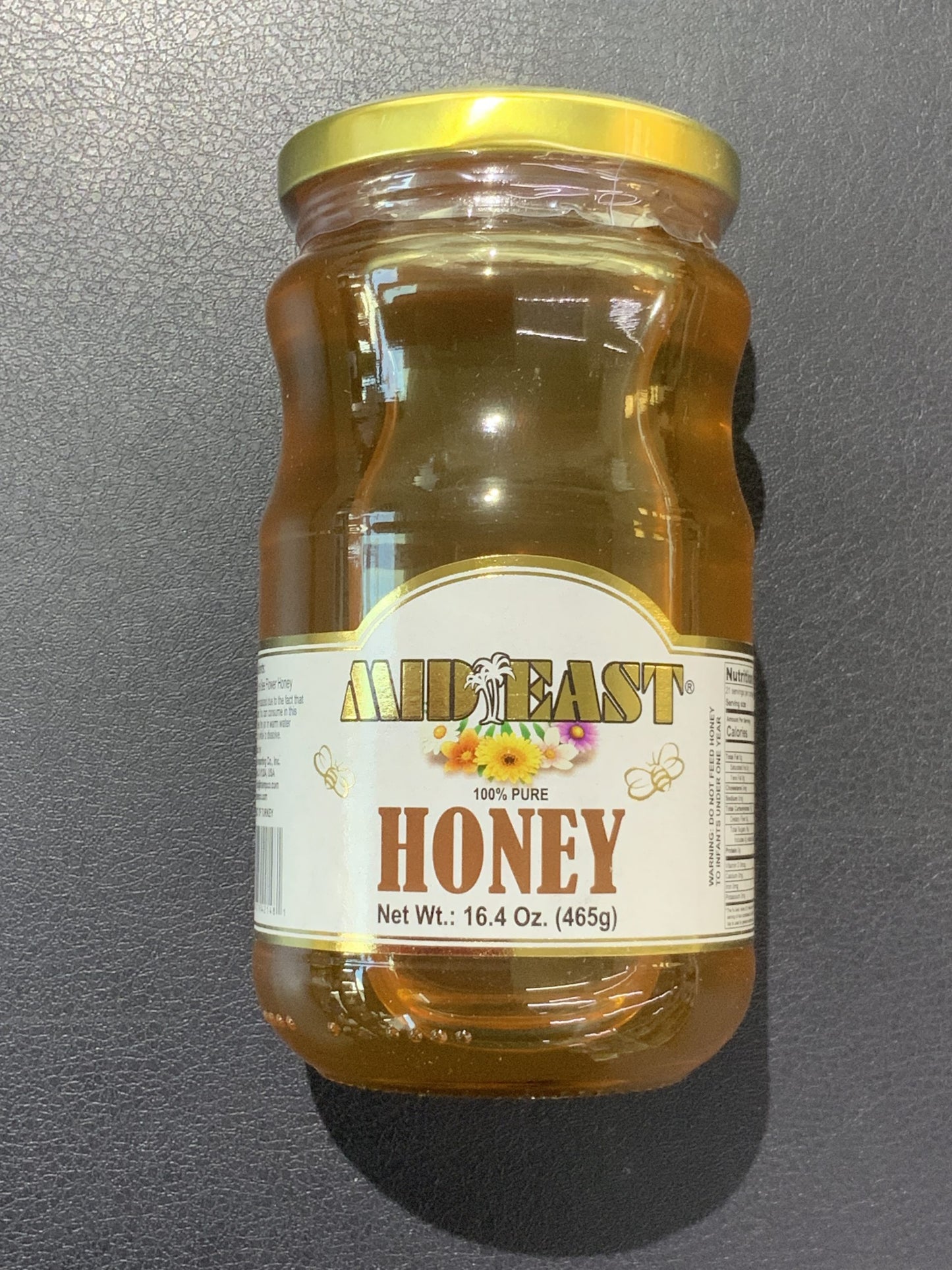 Mideast Honey - 16.4 oz