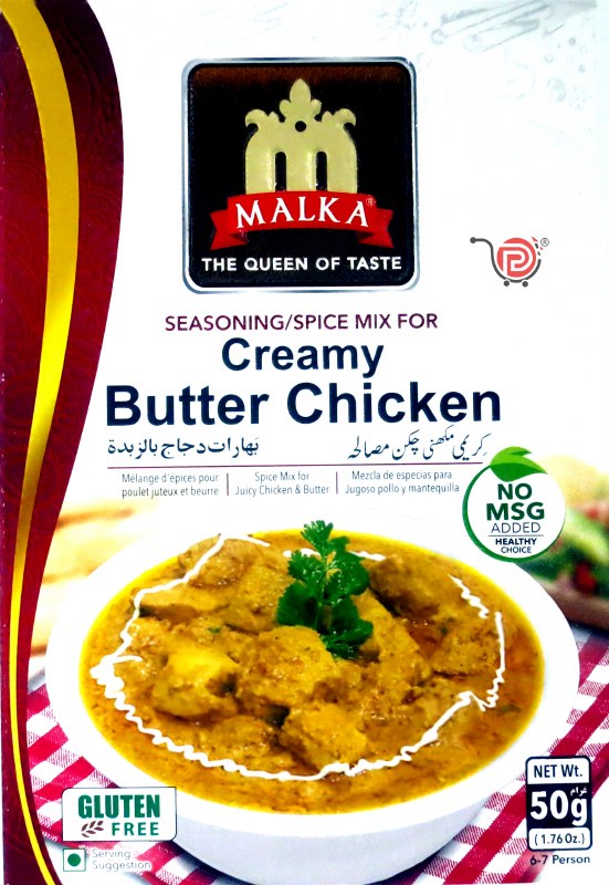 Malka Creamy Butter Chicken Masala 50g