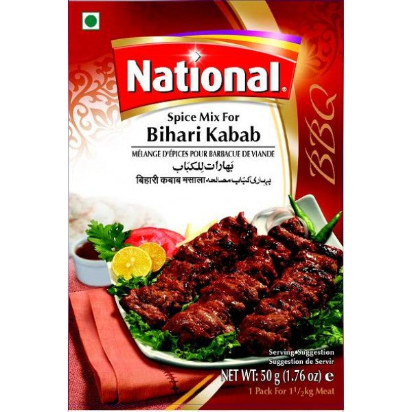 National Bihari Kabab 50g